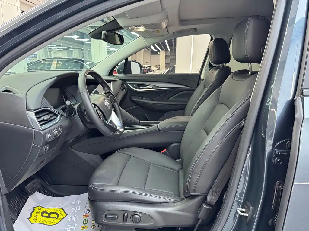Buick Enclave 2023