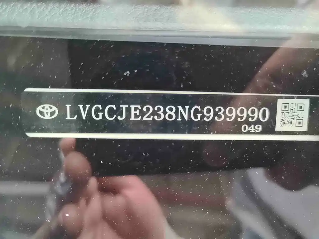 Toyota Yaris L 2022