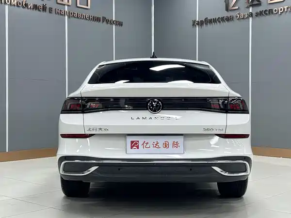 Volkswagen Lamando 2022