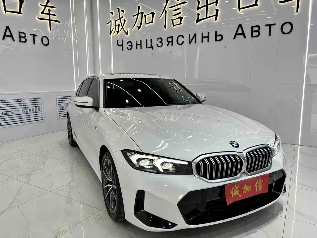 BMW 3 Series 2023