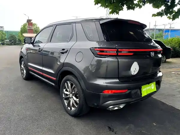 Changan CS55PLUS 2020