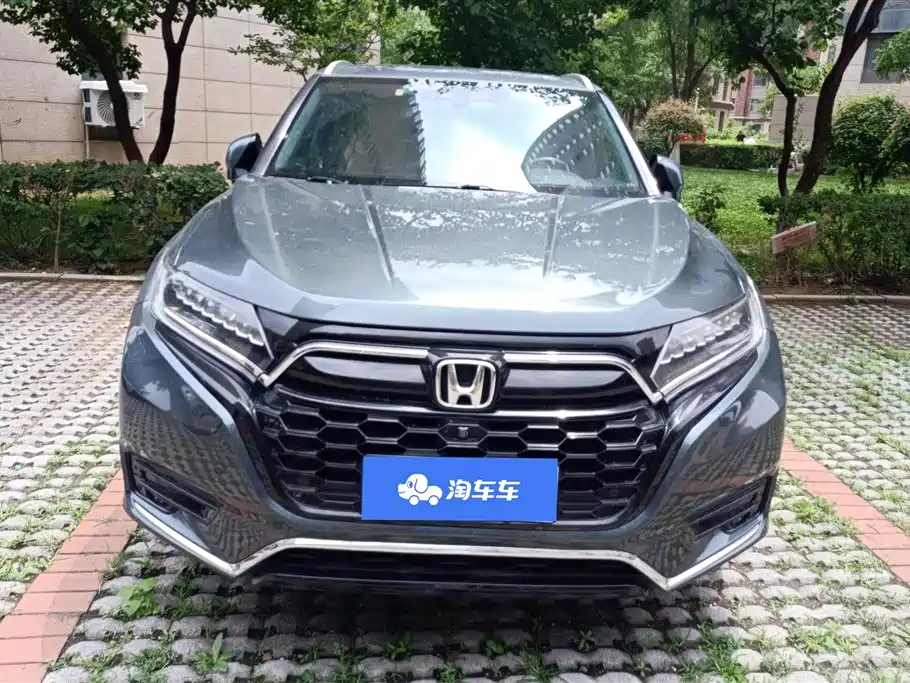 Honda UR-V 2020