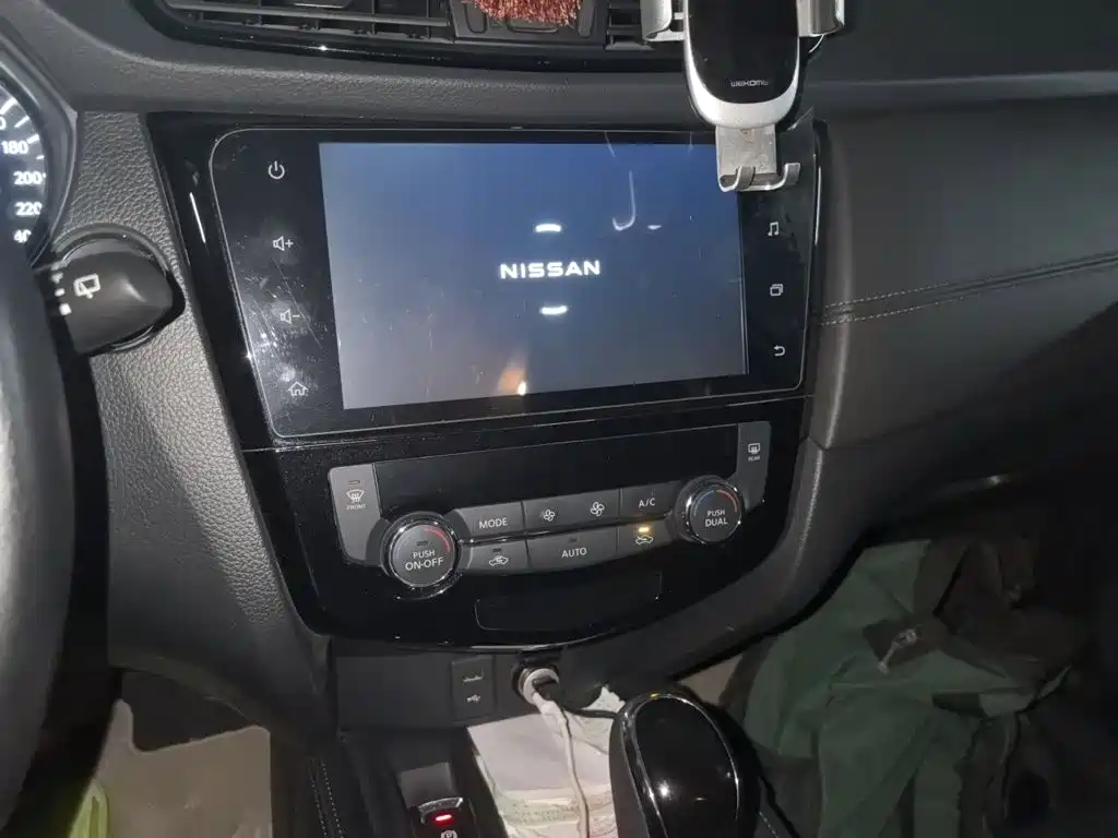 Nissan X-Trail 2021