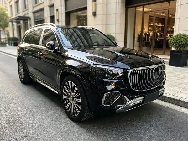 Mercedes-Benz Maybach GLS 2024