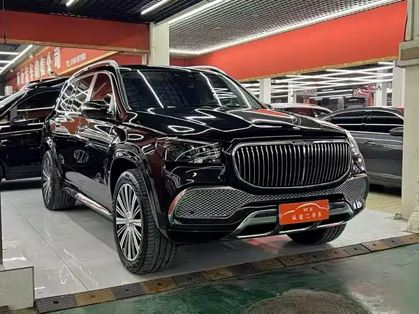 Mercedes-Benz Maybach GLS 2021