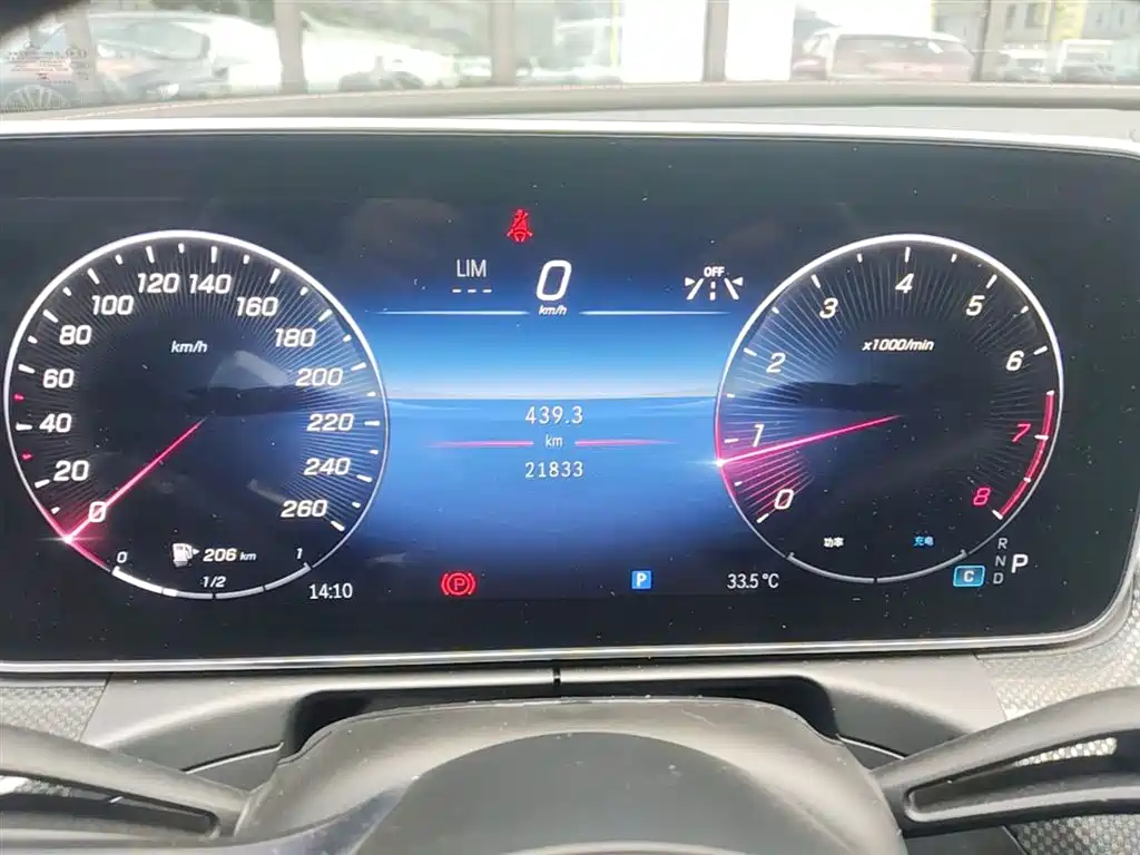 Mercedes-Benz C-Class 2023 — фото 12
