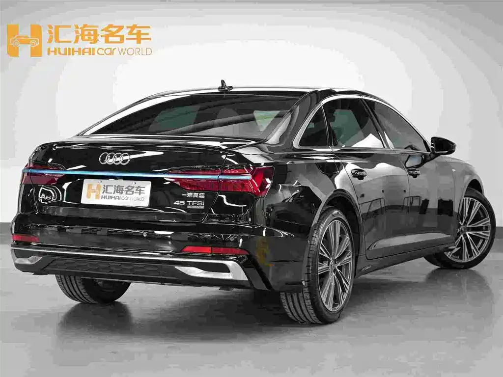 Audi A6L 2024