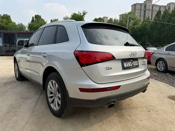 Audi Q5 2015