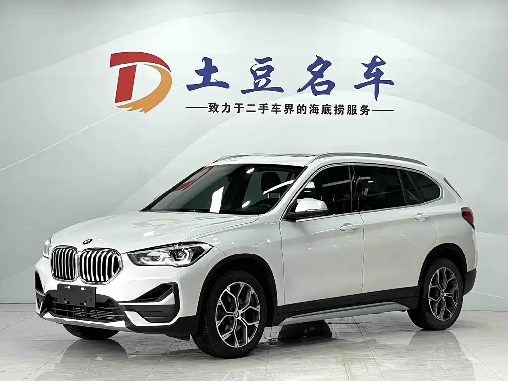 BMW X1 2023