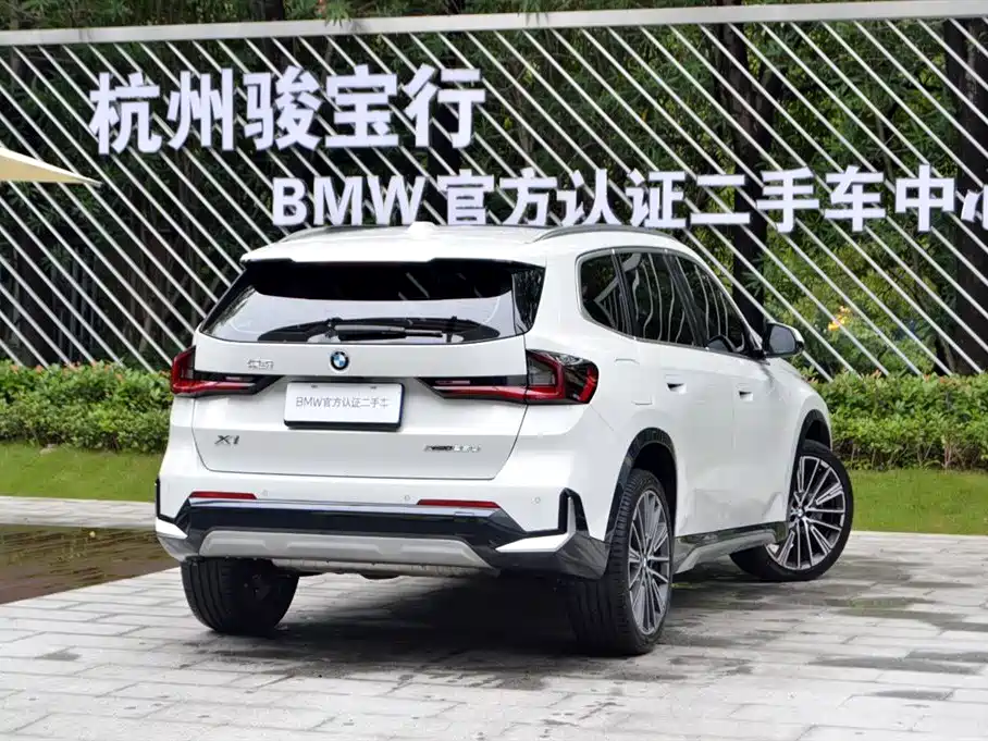 BMW X1 2025