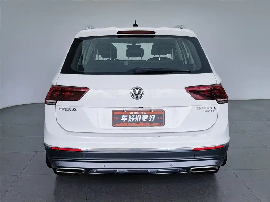 Volkswagen Tiguan L 2018
