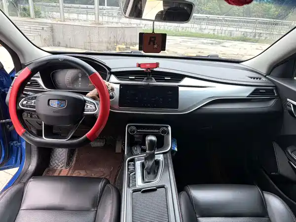 Geely Binrui 2019