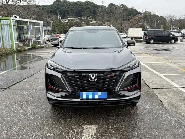 Changan CS75PLUS 2022