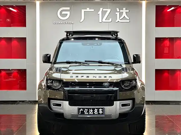Land Rover Defender 2020
