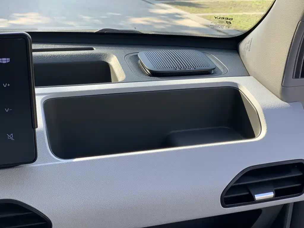 Geely Galaxy Panda 2024 — фото 14
