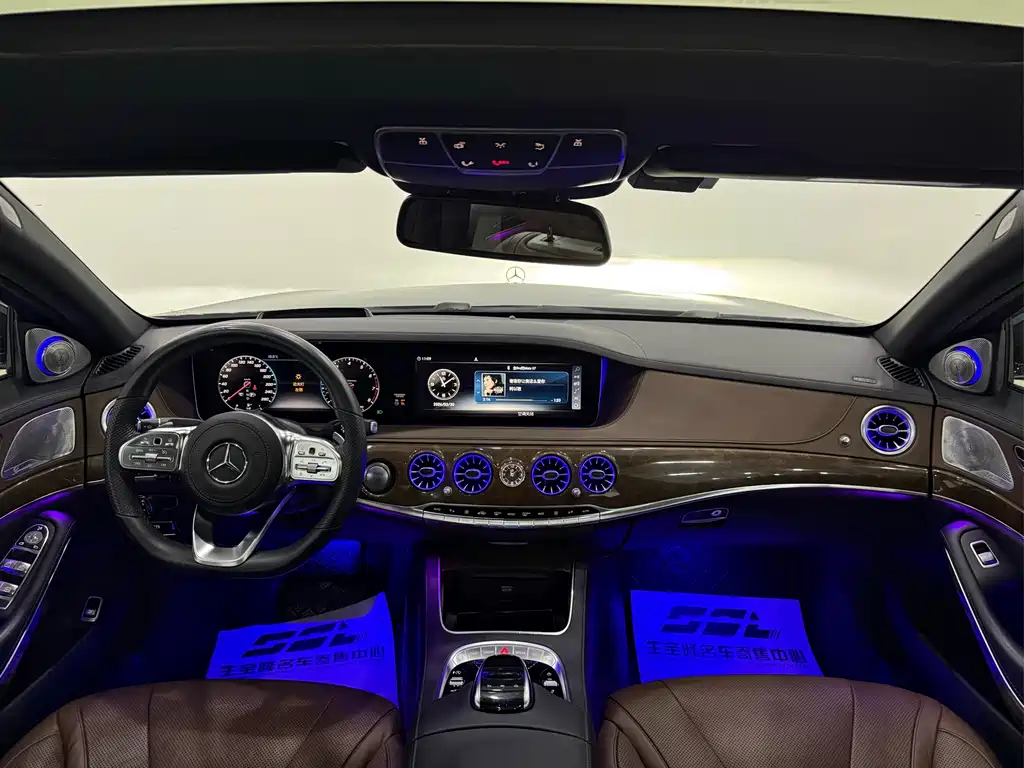 Mercedes-Benz S-Class 2014 — фото 9