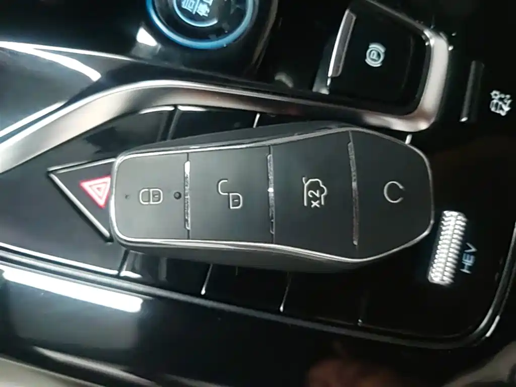 BYD Qin PLUS 2023 — фото 9