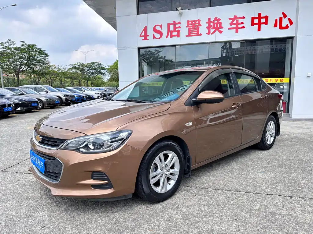Chevrolet Cavalier 2016
