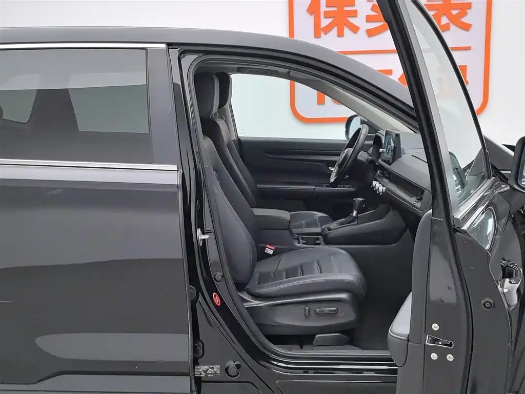 Honda CR-V 2022 — фото 23