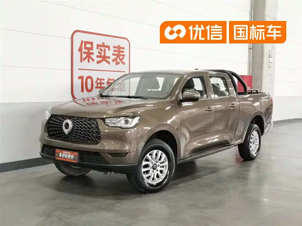 Great Wall Pao 2019