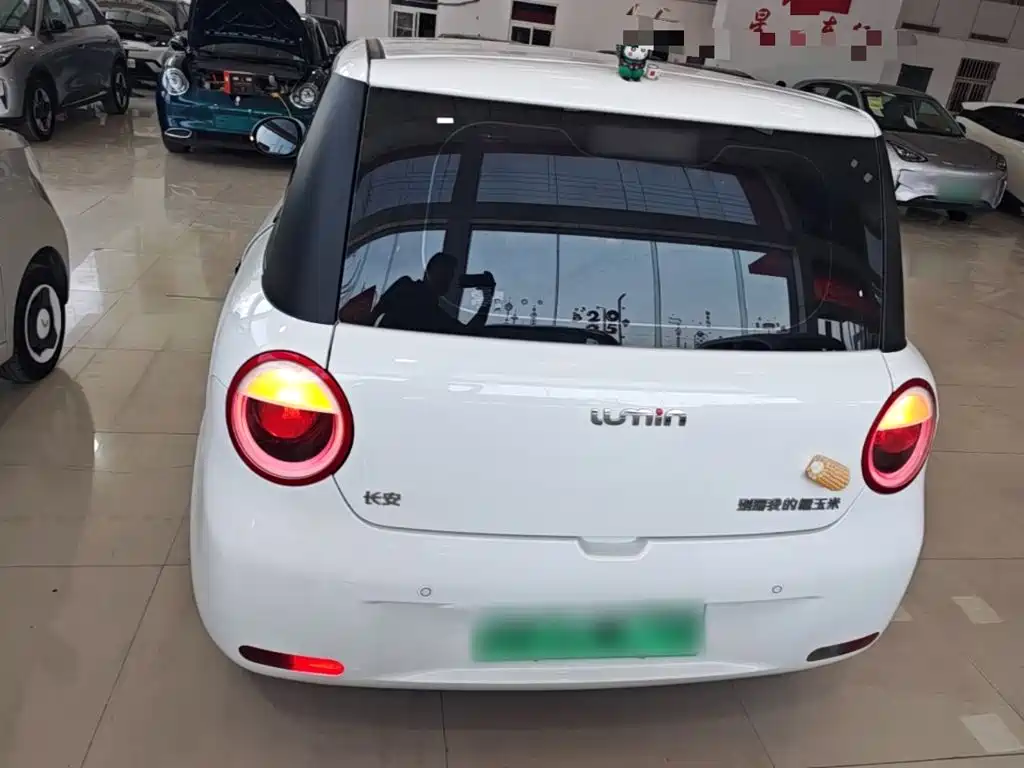 Changan Lumin 2025