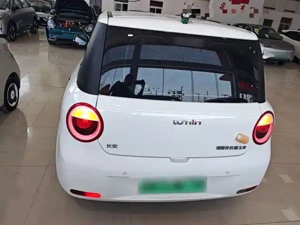 Changan Lumin 2025