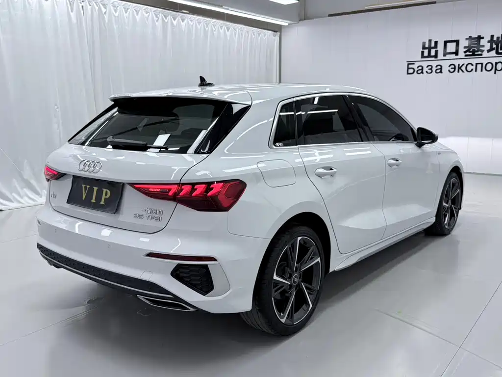 Audi A3 2023