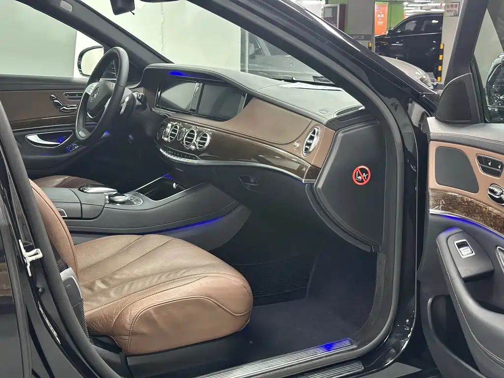 Mercedes-Benz S-Class 2015