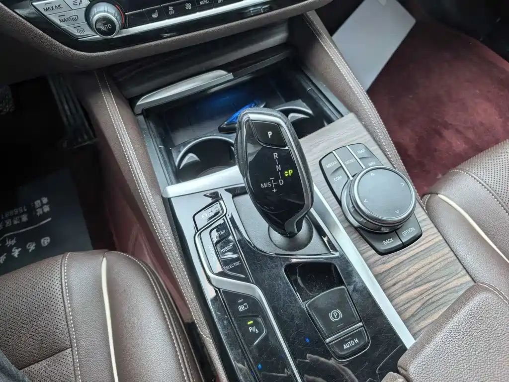BMW 5 Series New Energy 2023 — фото 10