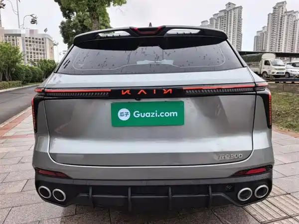 Kaiyi Kunlun 2023