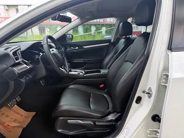 Honda Civic 2020
