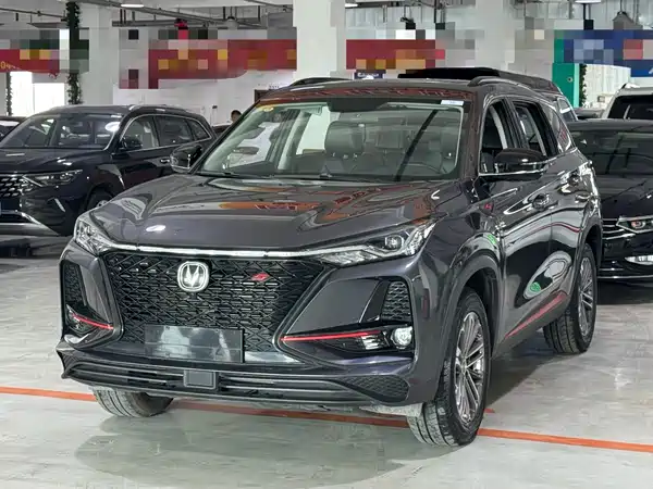 Changan CS75PLUS 2020