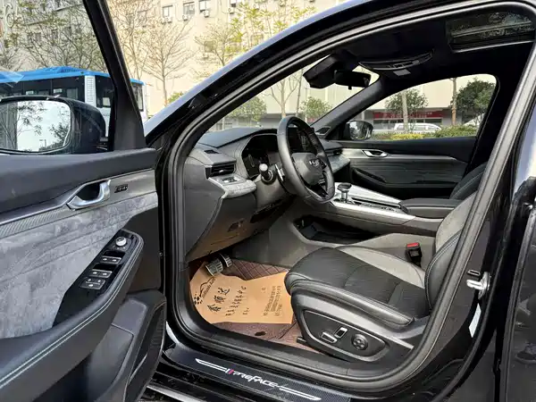 Geely Xingrui 2023