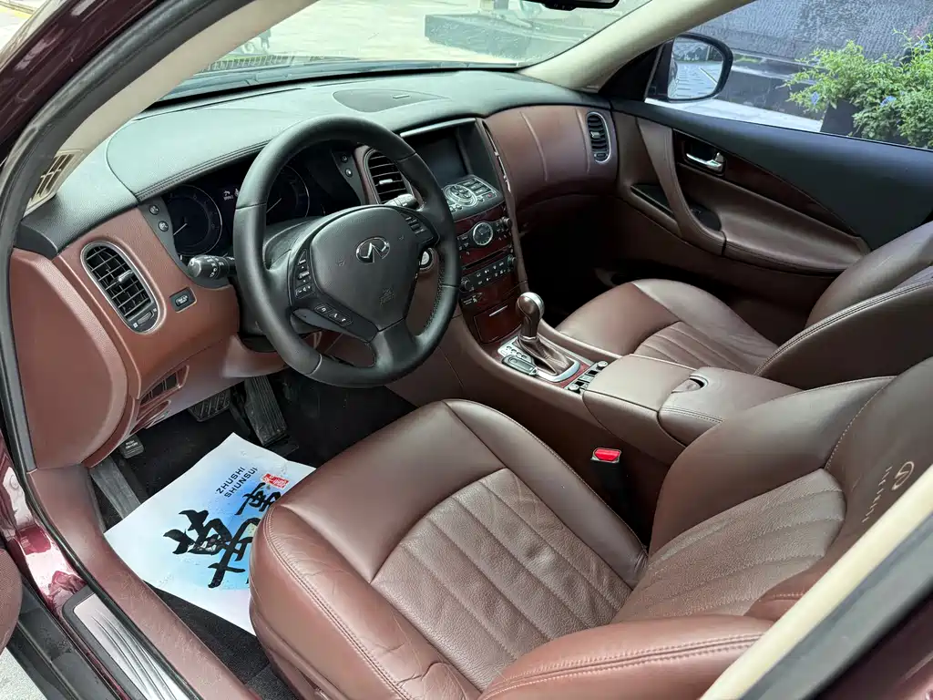 Infiniti QX50 2014
