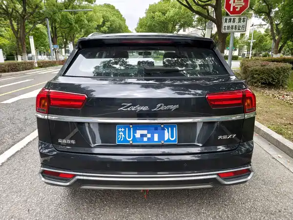 Zotye Damai X7 2017