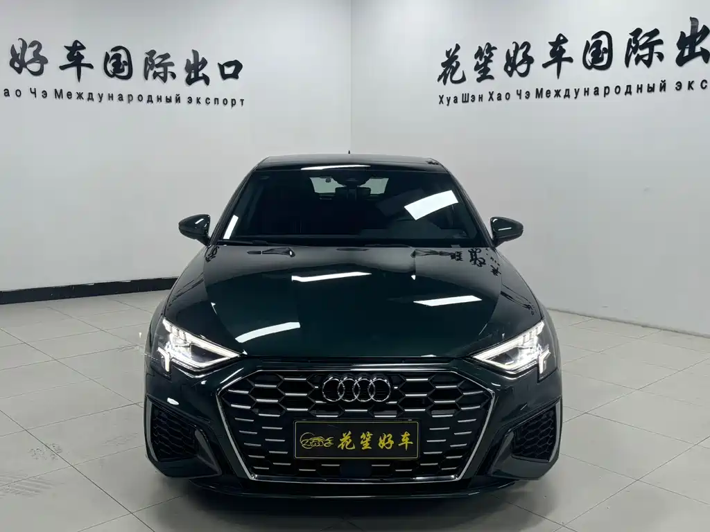Audi A3 2023