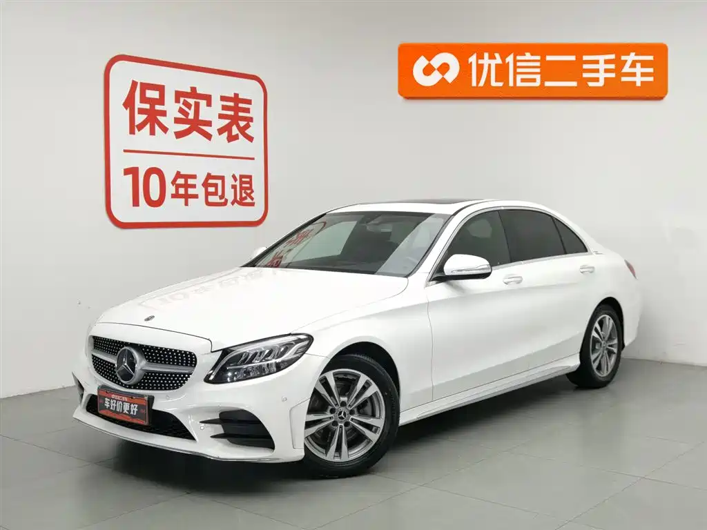 Mercedes-Benz C-Class 2019 — фото 1