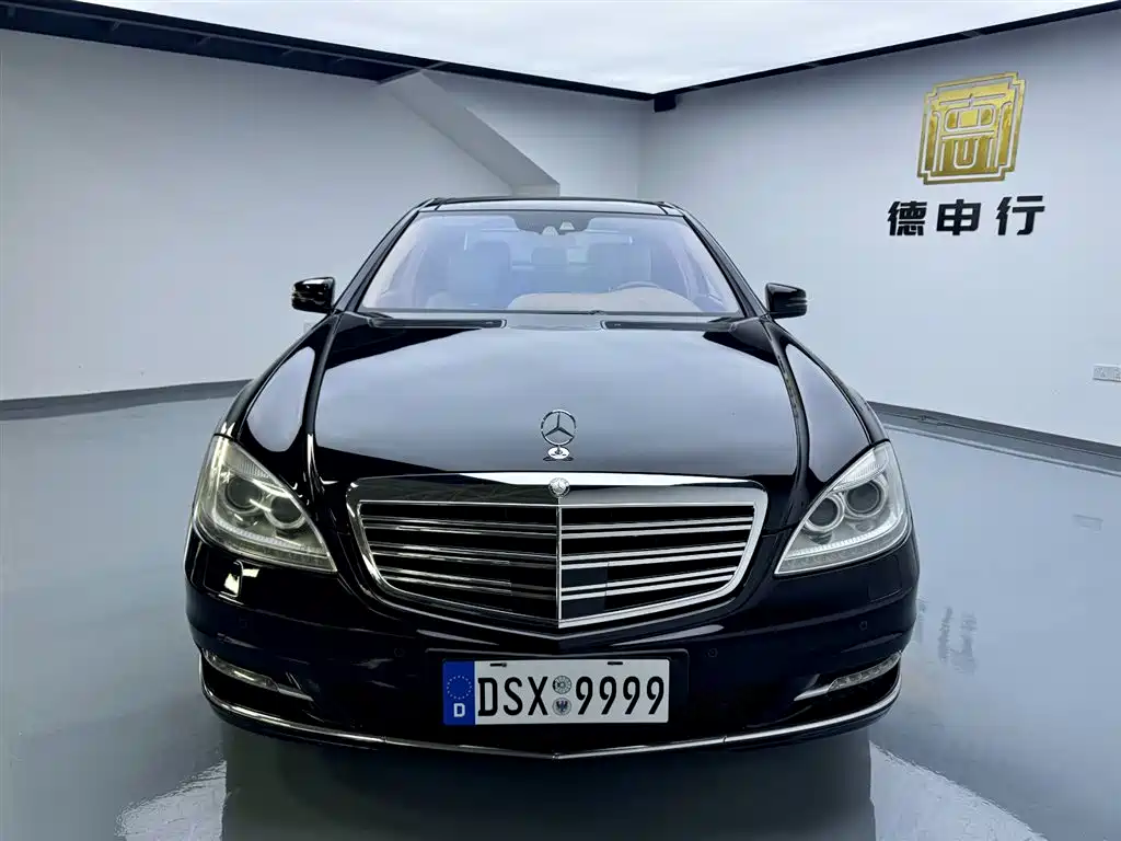 Mercedes-Benz S-Class 2013 — фото 2