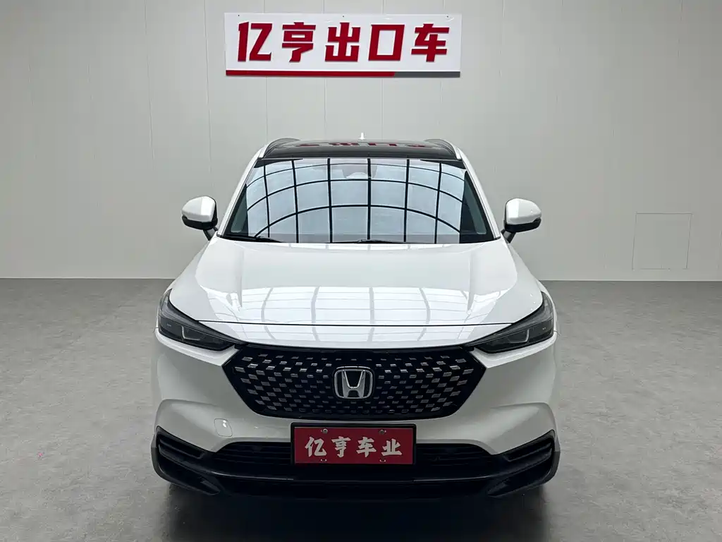 Honda XR-V 2023 — фото 2
