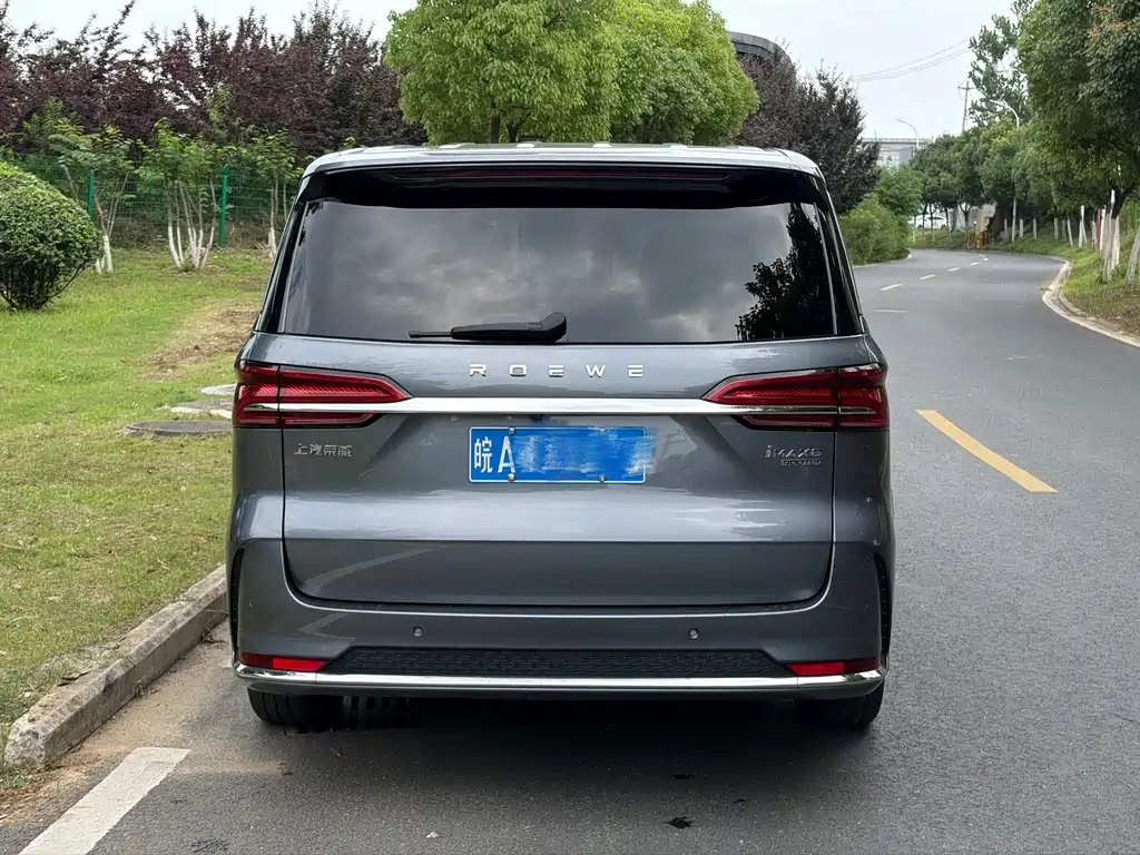 Roewe iMAX8 2021 — фото 14