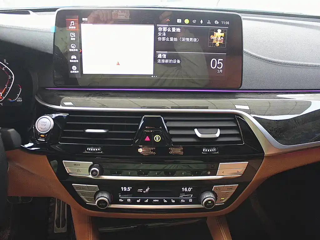 BMW 6 Series GT 2022 — фото 11
