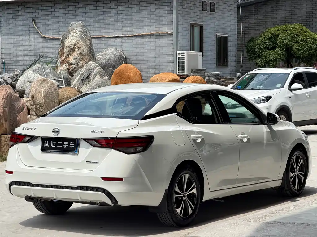 Nissan Sylphy 2020