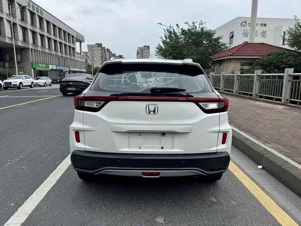 Honda XR-V 2017