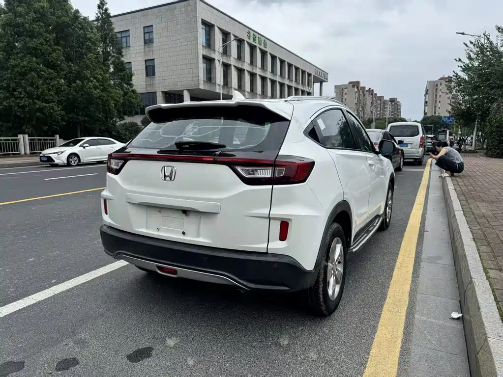 Honda XR-V 2017