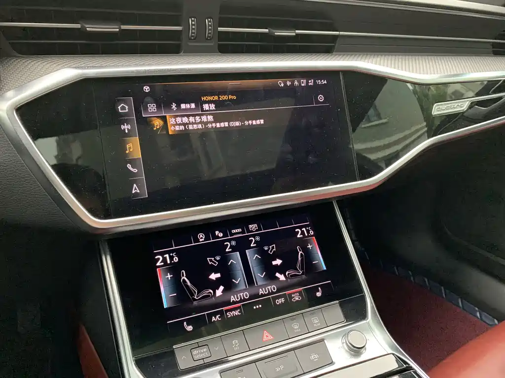 Audi A7L 2023 — фото 20