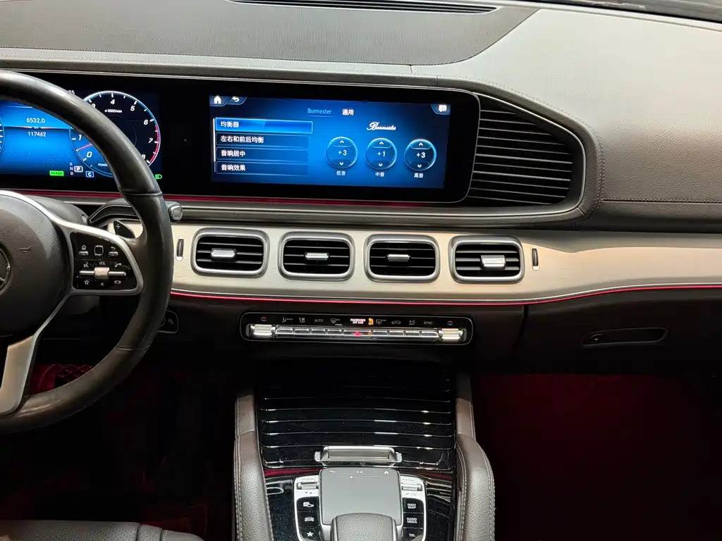 Mercedes-Benz GLS 2020 — фото 16