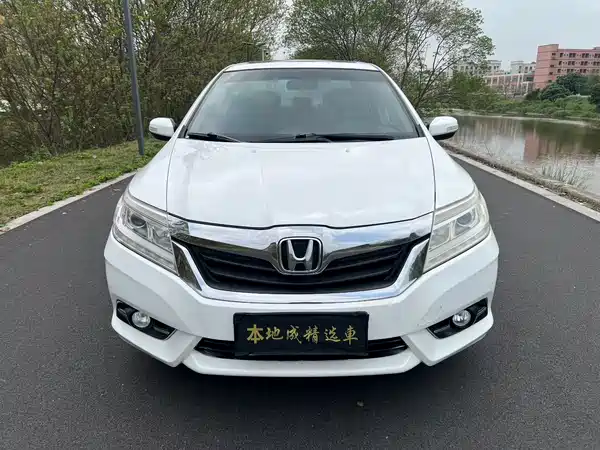 Honda Crider 2015