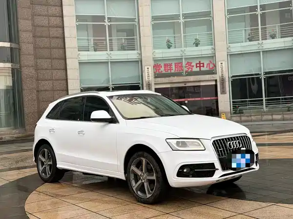 Audi Q5 2013