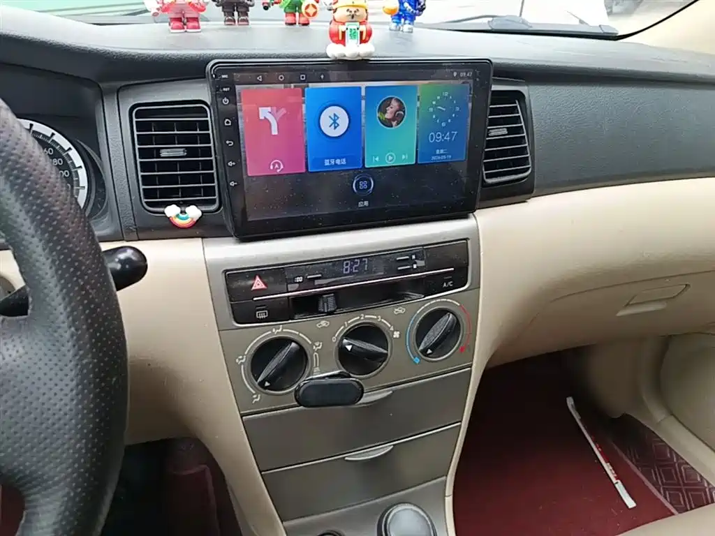 Toyota Corolla 2015 — фото 13