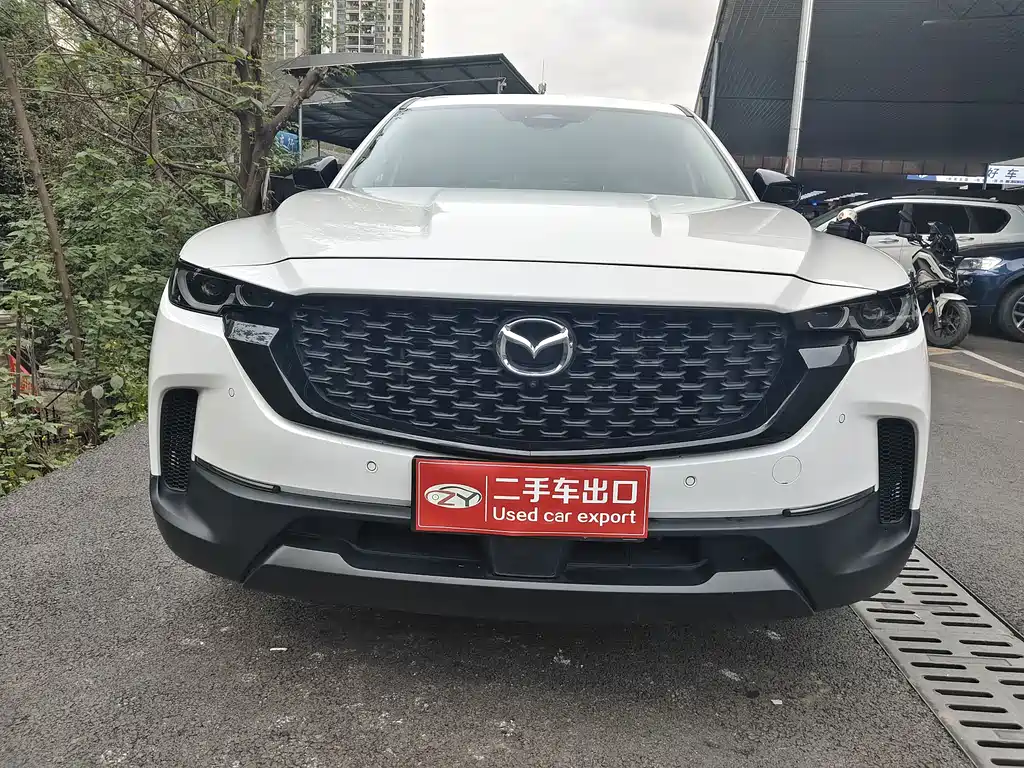 Mazda CX-50 Xingye 2023